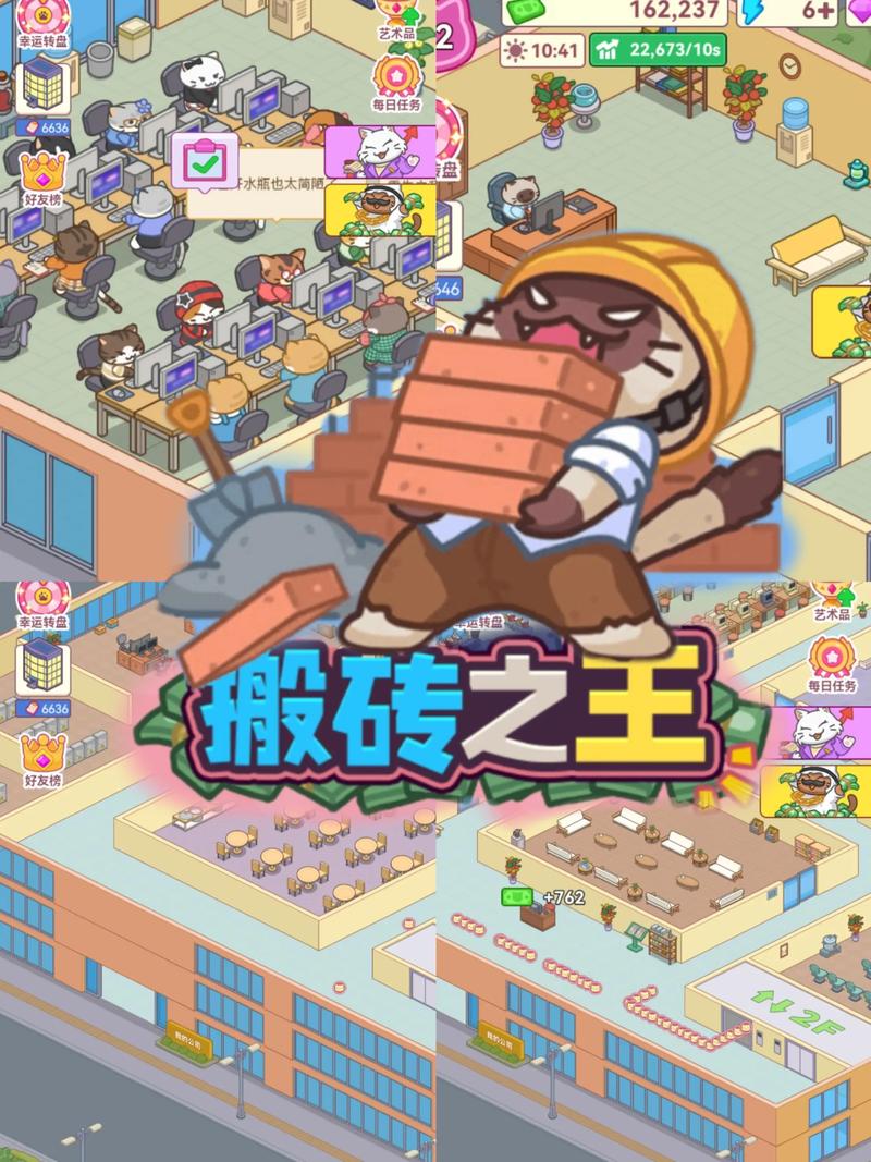 搬砖游戏推荐 剑灵跨服交易 红利期手游_冰雪传奇打金服手游