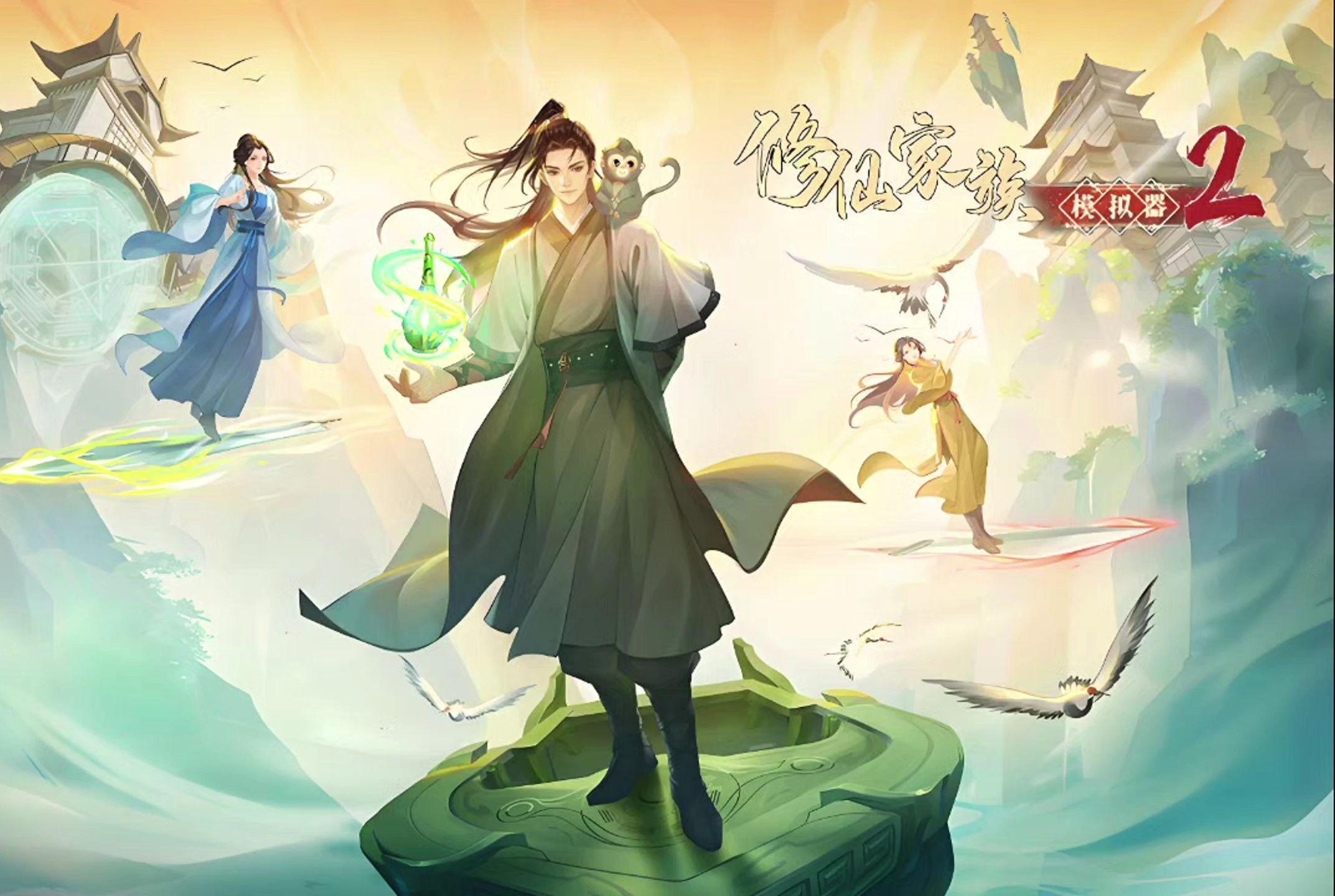 冰雪传奇打金服手游_搬砖游戏推荐 剑灵跨服交易 红利期手游