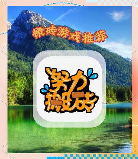 冰雪传奇打金服手游_搬砖游戏推荐 剑灵跨服交易 红利期手游