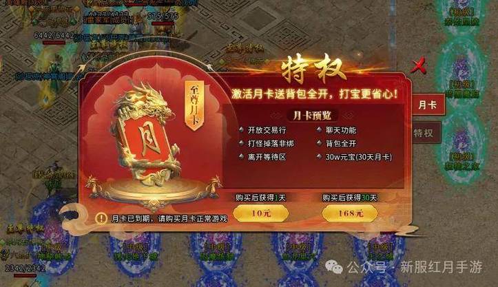 冰雪传奇职业版本打金怎么打_冰雪传奇打金单职业_冰雪传奇三职业版本打金