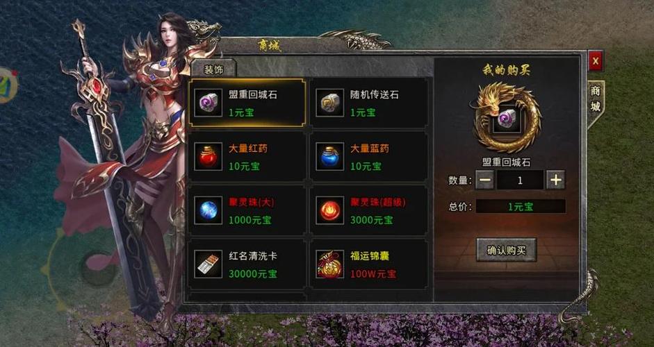 冰雪传奇打金单职业_冰雪传奇职业版本打金怎么打_冰雪传奇三职业版本打金